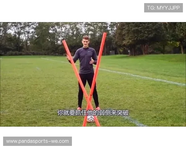 提升足球控球技巧的系统训练方法与实战应用指南 提升足球控球技巧的系统训练方法与实战应用指南