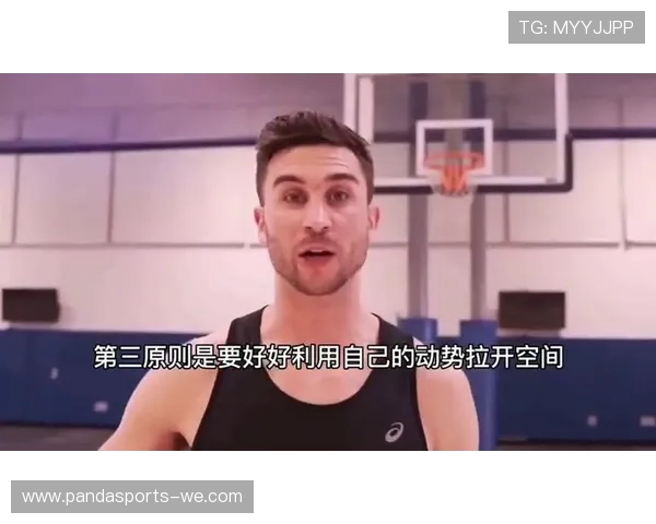 篮球得分技巧全面解析从基础到进阶提升命中率实战指南 篮球得分技巧全面解析从基础到进阶提升命中率实战指南