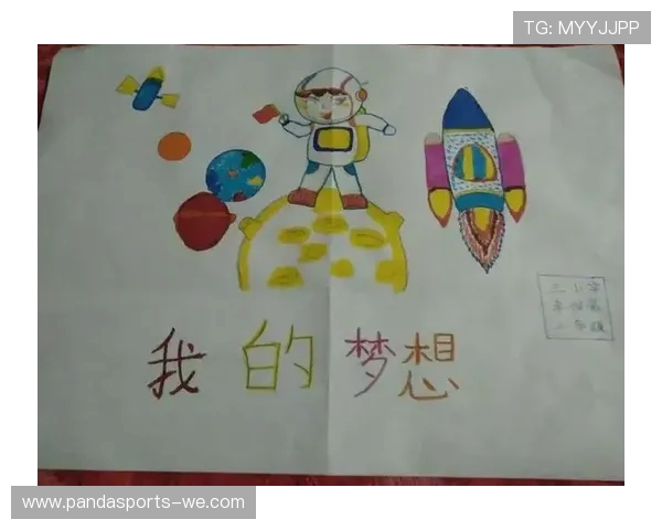 《激情飞扬，梦想闪耀体育精神与奋斗荣耀的颂歌》