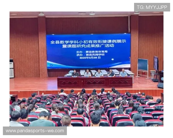 凤翔县教育体育局推动全面素质教育与体育发展规划